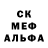 Amphetamine Розовый luiza sh