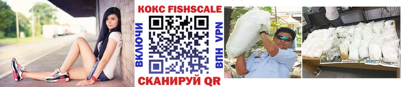 КОКАИН Боливия  Макарьев 