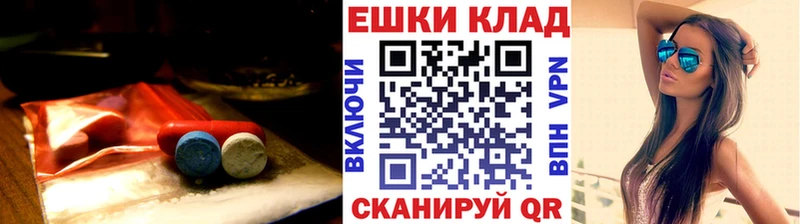 Экстази DUBAI  Макарьев 
