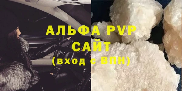 jwh Горно-Алтайск