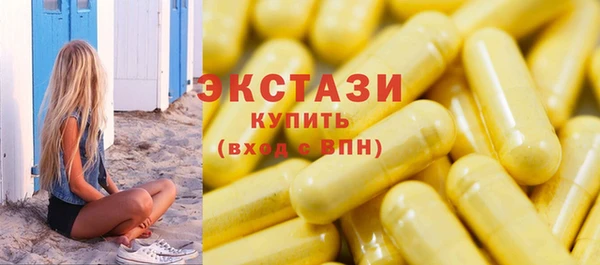 дживик Горняк