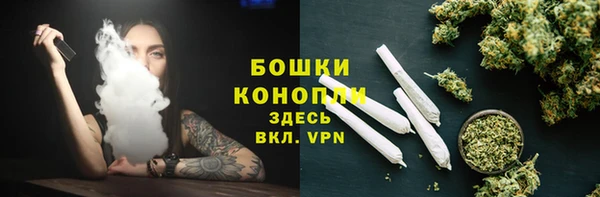 jwh Горно-Алтайск