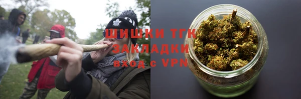 jwh Горно-Алтайск