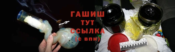 jwh Горно-Алтайск