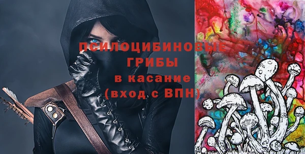 jwh Горно-Алтайск