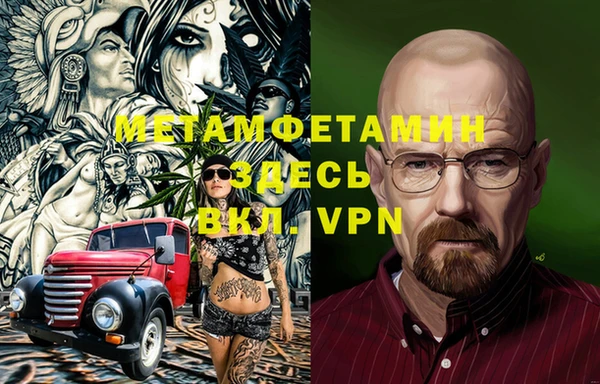 jwh Горно-Алтайск
