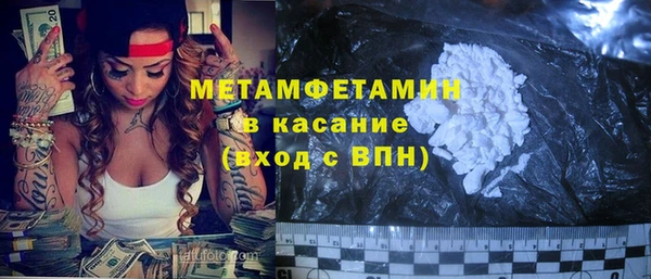 СК Гусь-Хрустальный