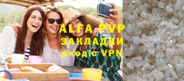jwh Горно-Алтайск