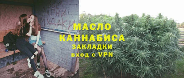 spice Горнозаводск