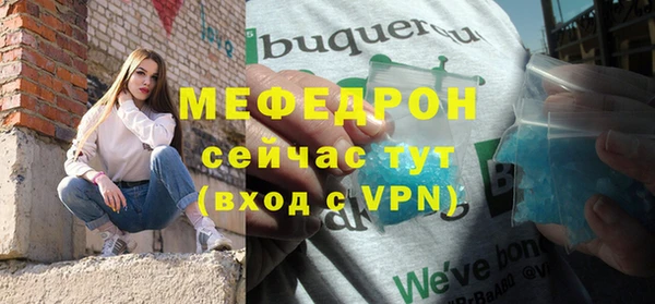 jwh Горно-Алтайск