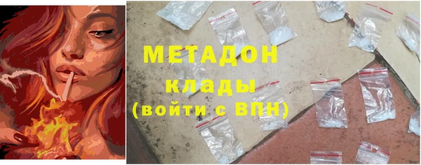 jwh Горно-Алтайск
