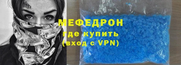 spice Горнозаводск