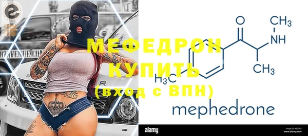 jwh Горно-Алтайск