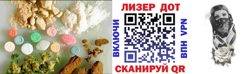 MEGA ТОР  Макарьев  дарк нет Telegram  ЛСД экстази ecstasy 