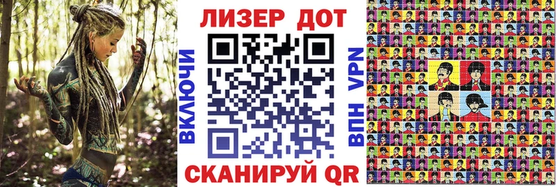 кракен ONION  Макарьев  Марки NBOMe 1,5мг  где найти наркотики 