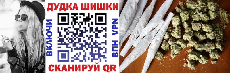 hydra ССЫЛКА  купить наркоту  Макарьев  Бошки Шишки SATIVA & INDICA 
